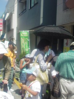 b0044209_9505448.jpg