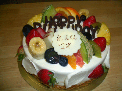 c0143711_215971.gif