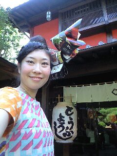 f0051220_19102734.jpg