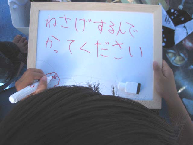 e0182726_11225450.jpg