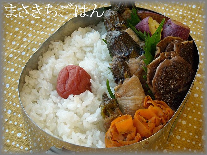 9/7(月）茄子の丸ごと肉巻き弁当_c0197628_643657.jpg