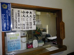 d0086228_1724223.jpg