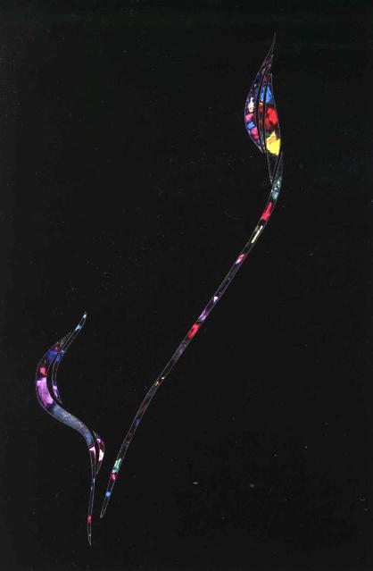 f0142432_17492929.jpg