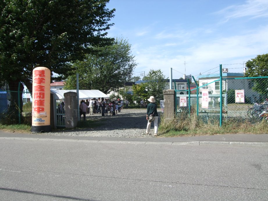 f0142432_18202864.jpg