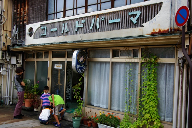 f0145933_20513064.jpg