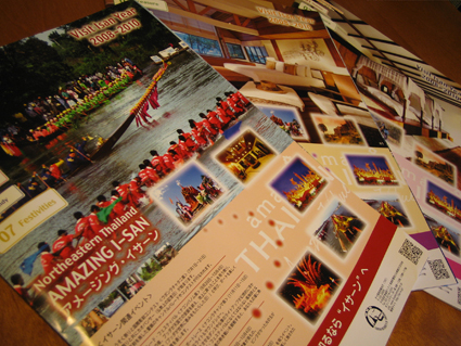 c0161046_1883590.jpg