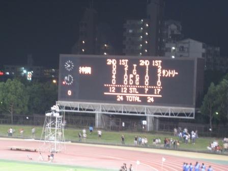 f0175449_0363324.jpg