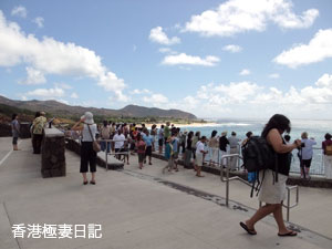 ハロア潮吹穴（Halona Blowhole）のビーチ♪ _f0190653_22152533.jpg