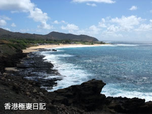 ハロア潮吹穴（Halona Blowhole）のビーチ♪ _f0190653_22153429.jpg