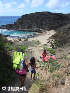 ハロア潮吹穴（Halona Blowhole）のビーチ♪ _f0190653_22172073.jpg