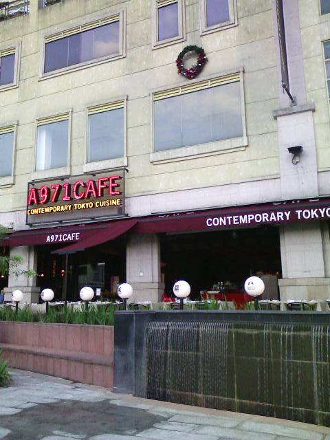 c0201254_2158788.jpg