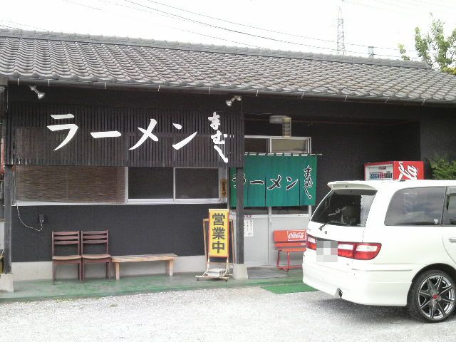 f0150355_84177.jpg
