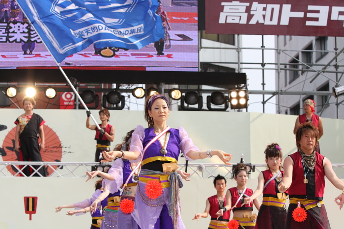 第56回よさこい祭り（2009） 全国大会 お喜楽家_a0077663_6243372.jpg