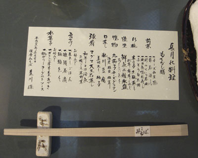 a0001964_2356069.jpg
