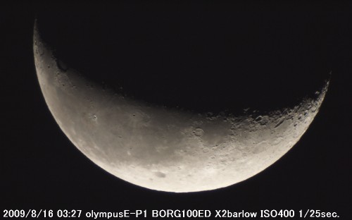 a0095470_21204398.jpg