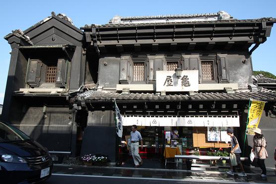 蔵の街、川越と卵焼きのおはな_e0164690_016528.jpg