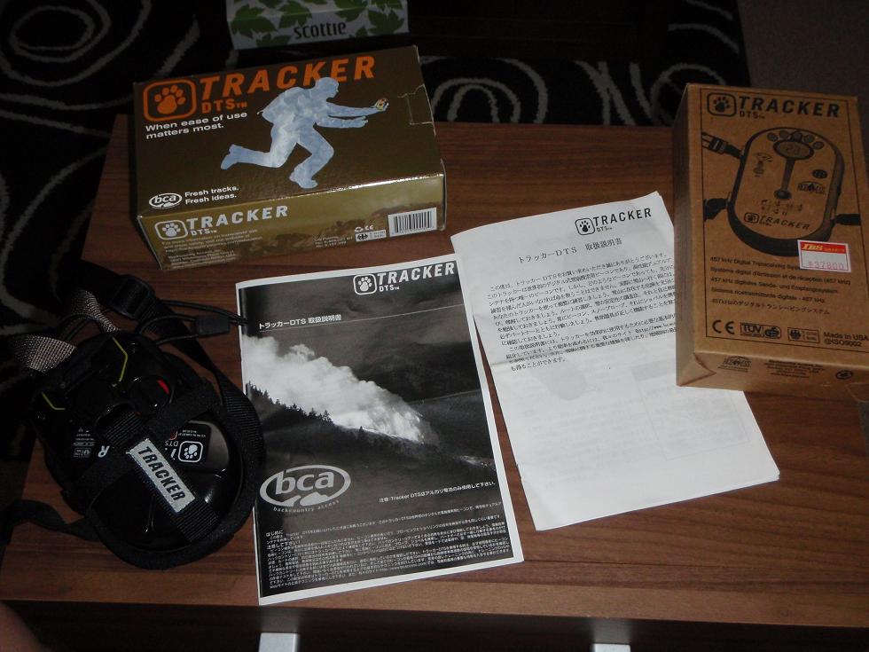 TRACKER DTS アバランチビーコン : えれぇこった、えれぇ