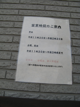 a0117599_20442819.jpg