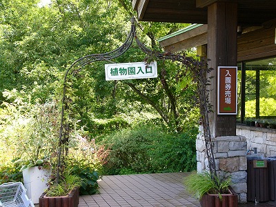 a0123003_13204376.jpg