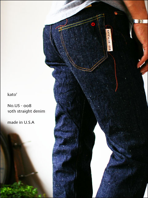 KATO\'DENIM [カトーデニム] 10周年モデル straight denim pants ストレートデニムパンツ　no.us-008 _f0051306_18595924.jpg