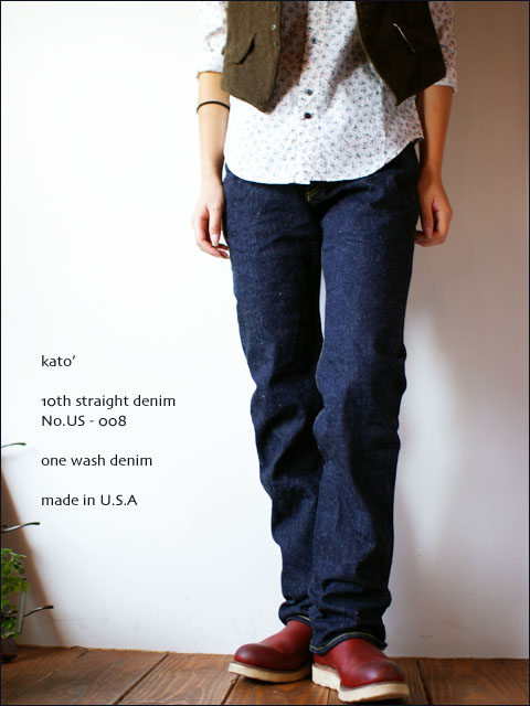 KATO\'DENIM [カトーデニム] １０周年モデル　no us-008  lady\'s_f0051306_1925041.jpg