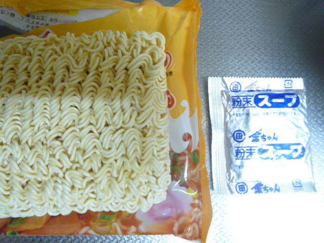 家系ラーメンnot家ラーメン_f0180307_1242358.jpg