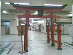 越後路_e0138812_1316249.jpg