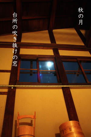 e0156015_12332584.jpg