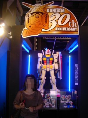 ガンダムワールド 09 In 那須ハイランドパーク 良いことみ っけた ガンダムワールド 09 In 那須ハイランドパーク 良いことみ っけた