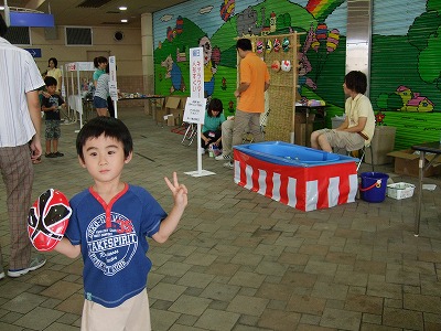f0139029_164885.jpg