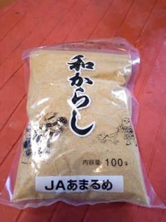 郷土食を東京でも生意気にも食いたい（+できあがり）_d0057843_17293740.jpg