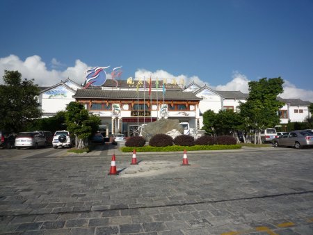 c0072847_1636419.jpg