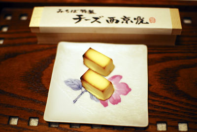 a0001964_2142295.jpg