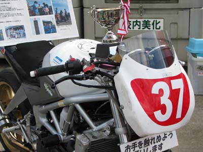 f0208665_850511.jpg