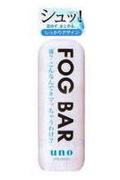 ビートルズのオマージュ?!資生堂unoのFOG BARのCM＠ロンドン_a0107674_12484328.jpg