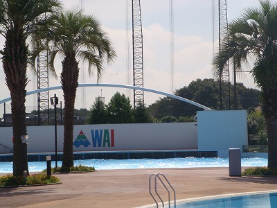 よみうりランド WAI_a0126379_115347.jpg