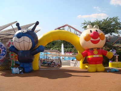 よみうりランド WAI_a0126379_11581288.jpg