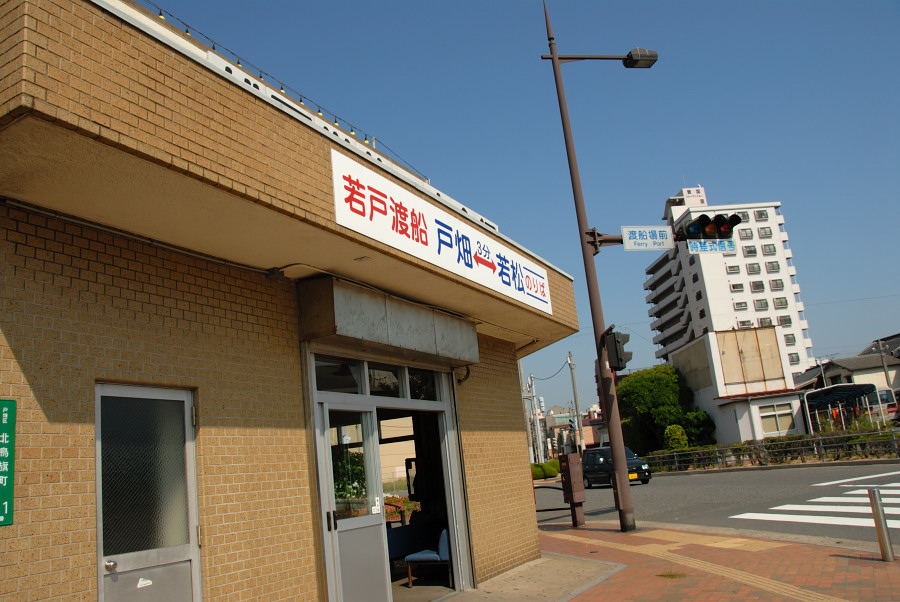 c0136480_22323944.jpg
