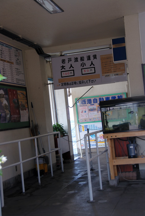 c0136480_22325591.jpg