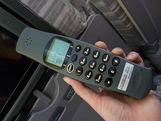 c0077697_13463150.jpg