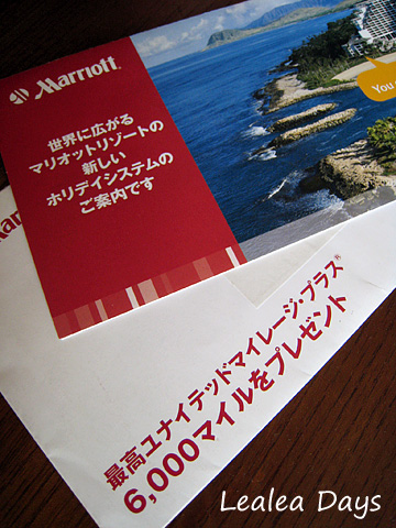 b0000801_8542321.jpg