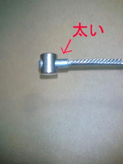 c0029901_0253430.jpg
