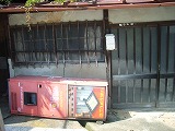 e0183004_1153663.jpg