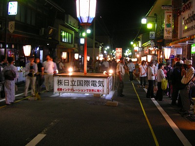 f0197504_161368.jpg