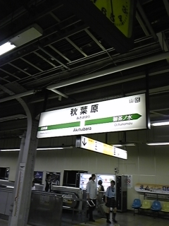 c0124809_23422540.jpg