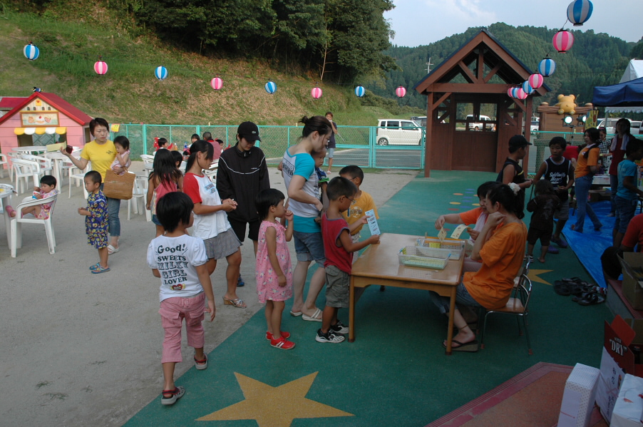 e0154009_1856921.jpg