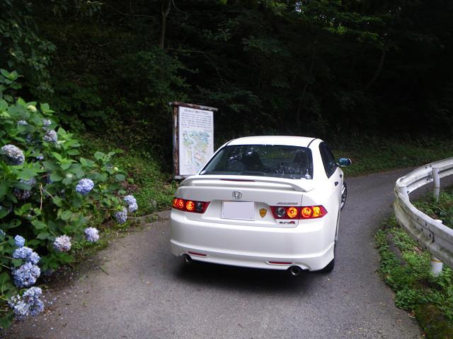 e0168109_0453693.jpg