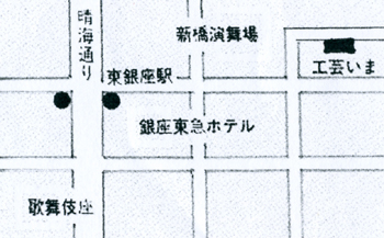 e0034012_1022883.jpg