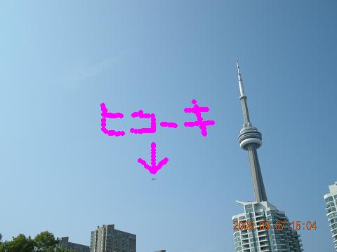 c0192813_22403760.jpg
