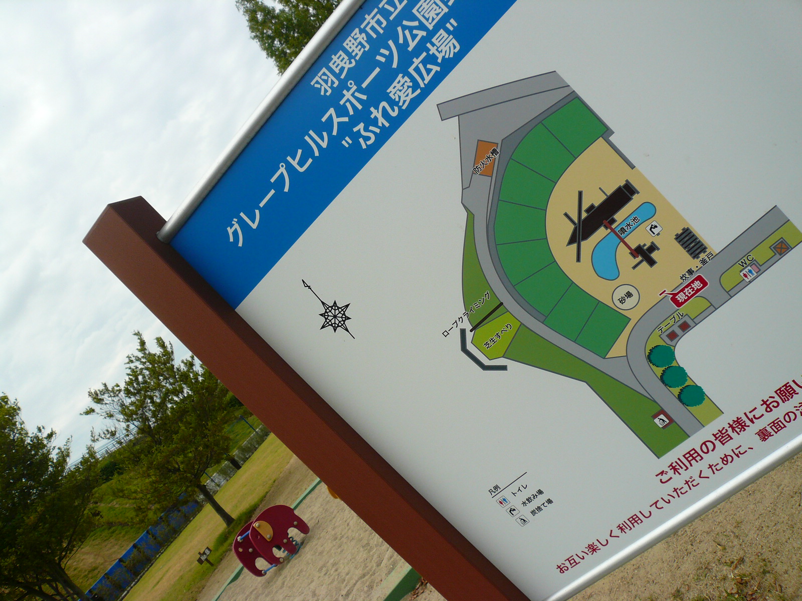 f0163920_2384494.jpg